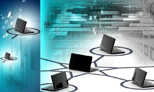 計算機信息技術證 定義、用途、費用與辦理流程全解析