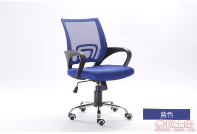 佳林家具 廠家直銷，打造舒適高效的辦公新體驗